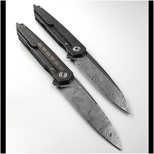 Cypher MKII