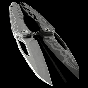Sigil MKIV